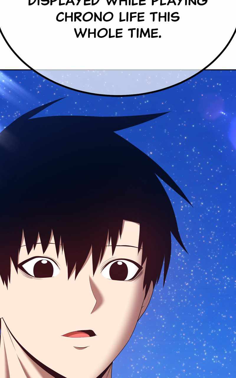 Page 58 of Chapter 74