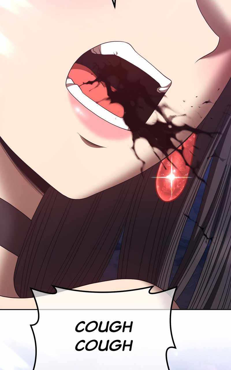 Page 88 of Chapter 74