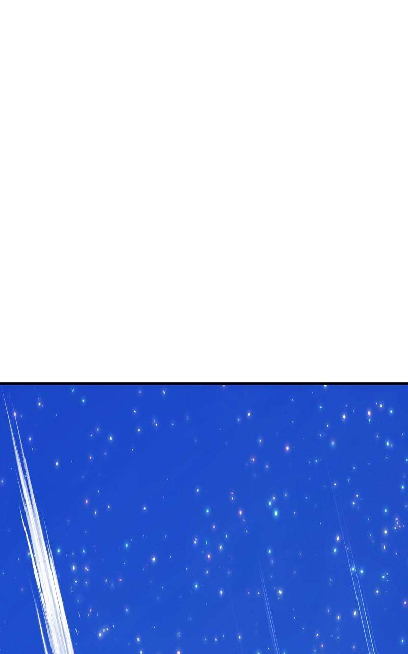 Page 106 of Chapter 75