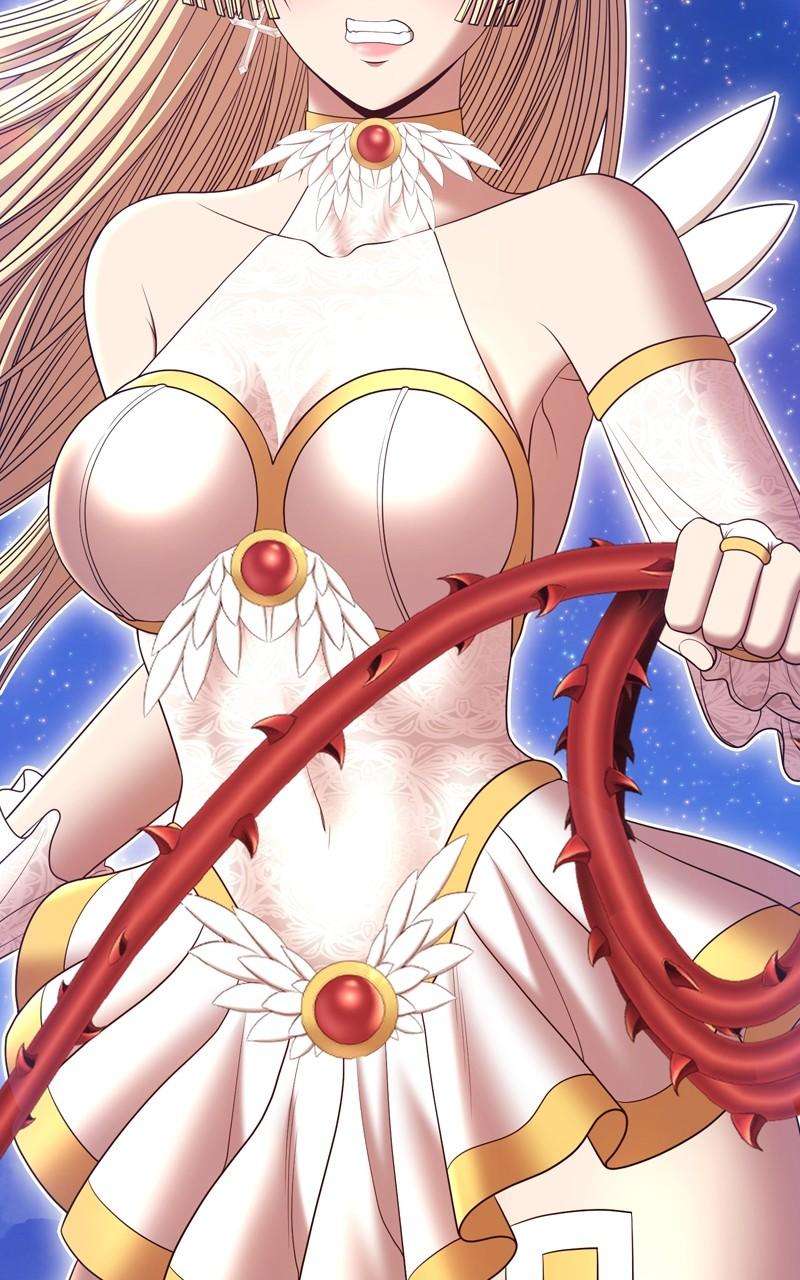 Page 172 of Chapter 75