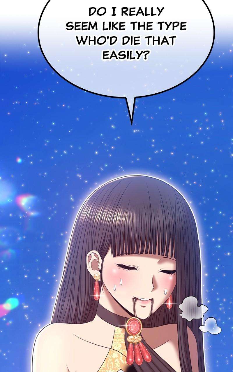 Page 216 of Chapter 75