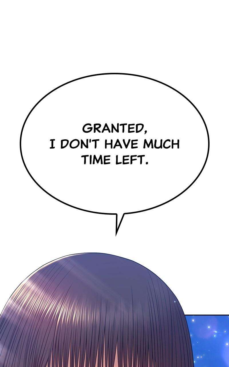 Page 219 of Chapter 75