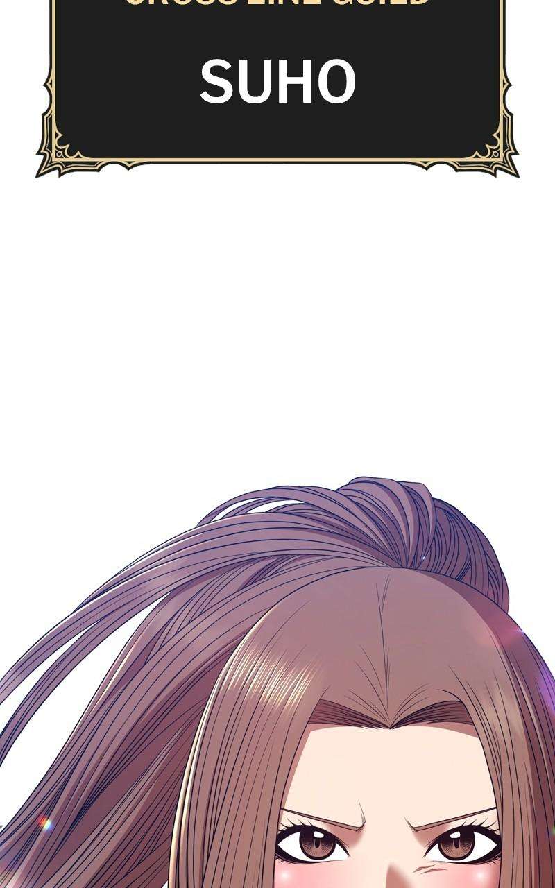 Page 229 of Chapter 75