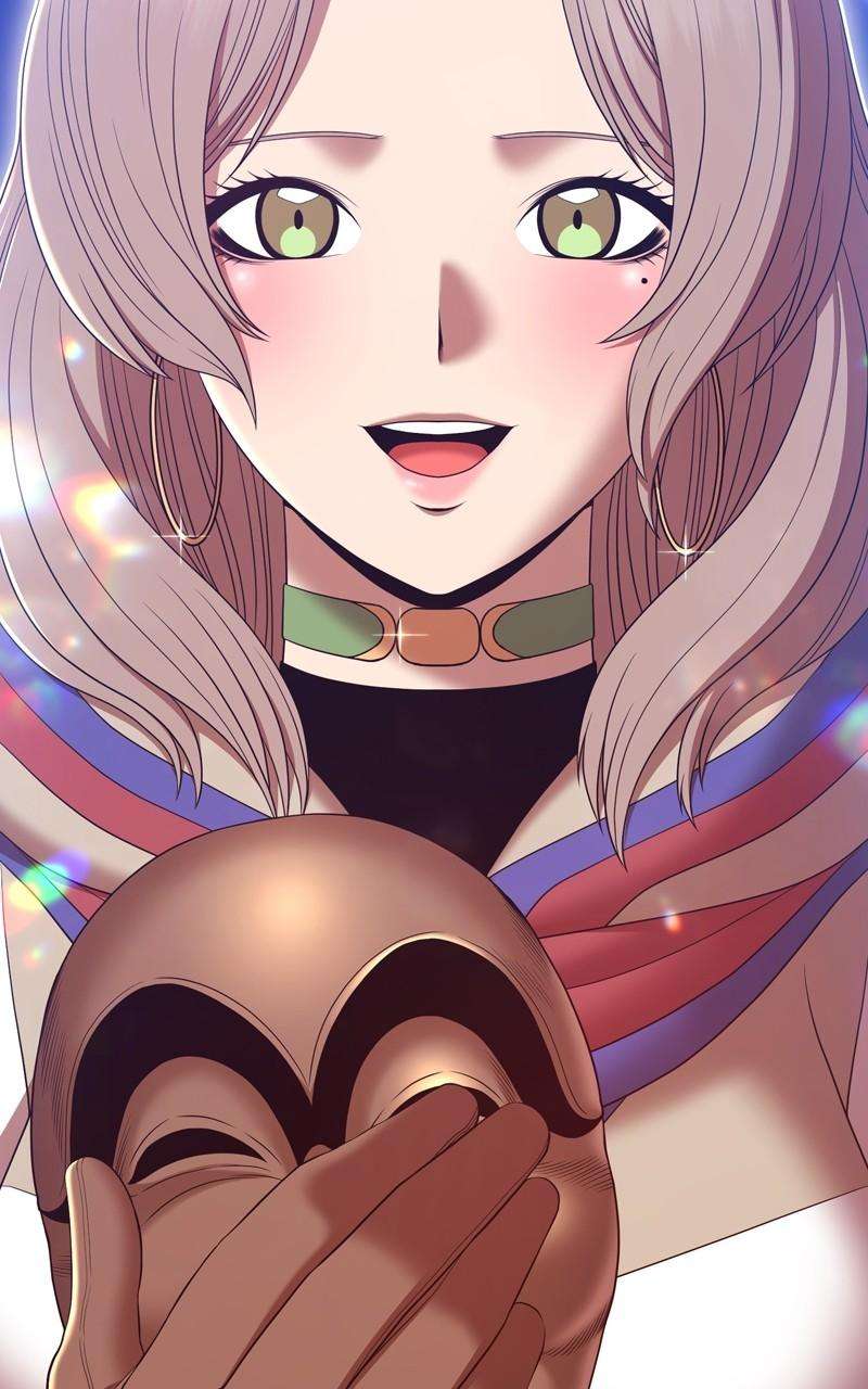 Page 247 of Chapter 75