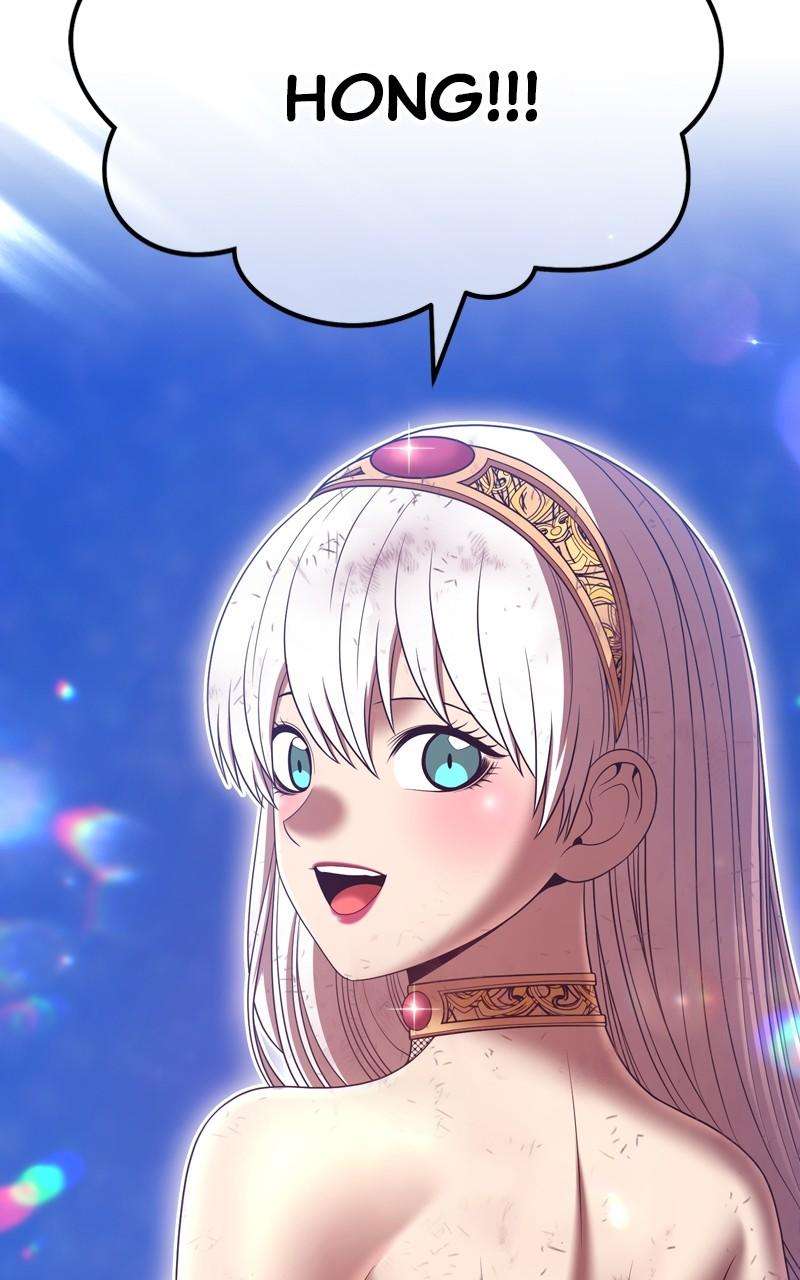 Page 249 of Chapter 75