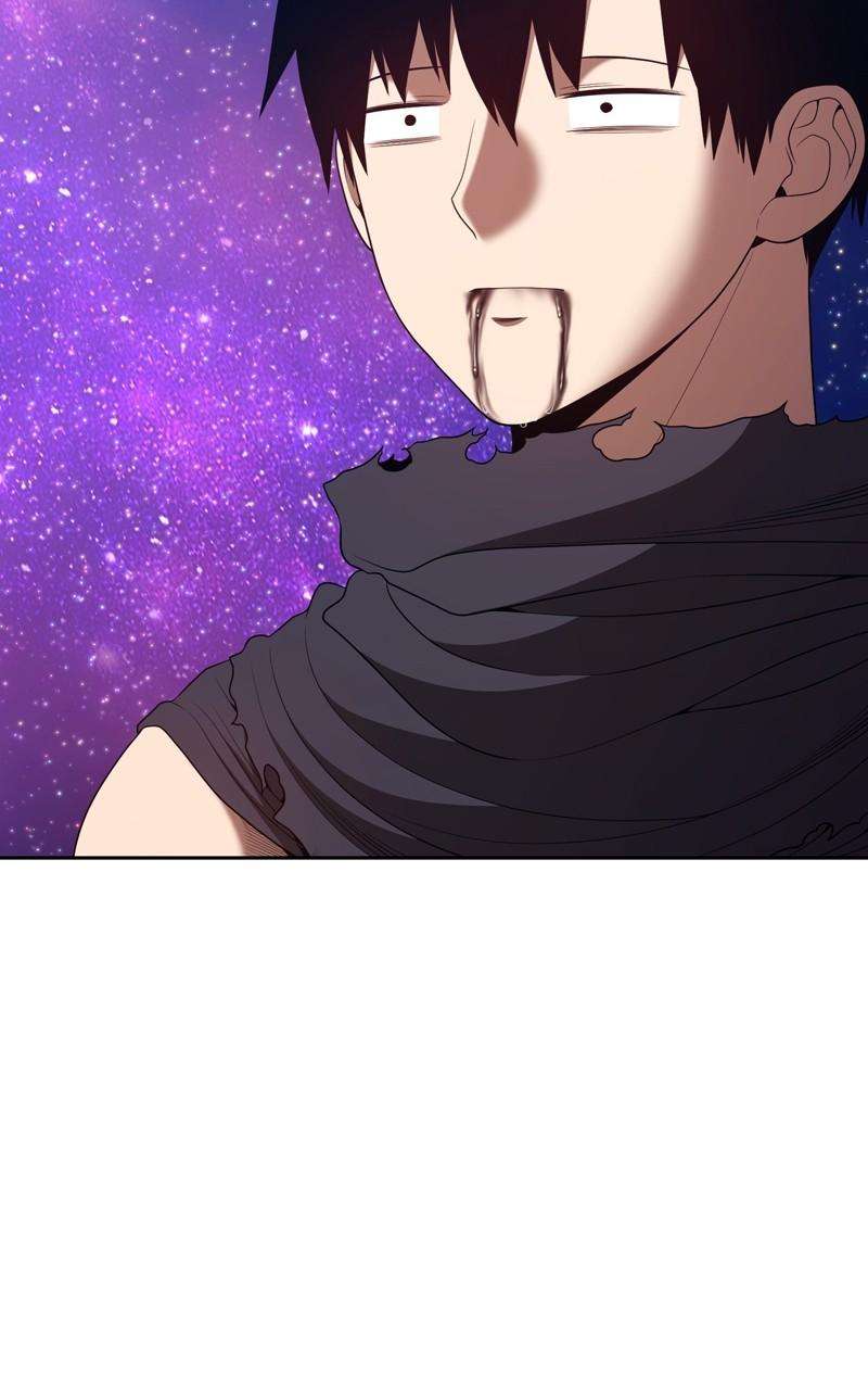 Page 52 of Chapter 75