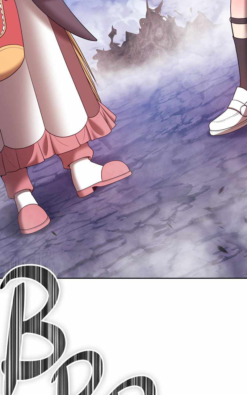 Page 220 of Chapter 76