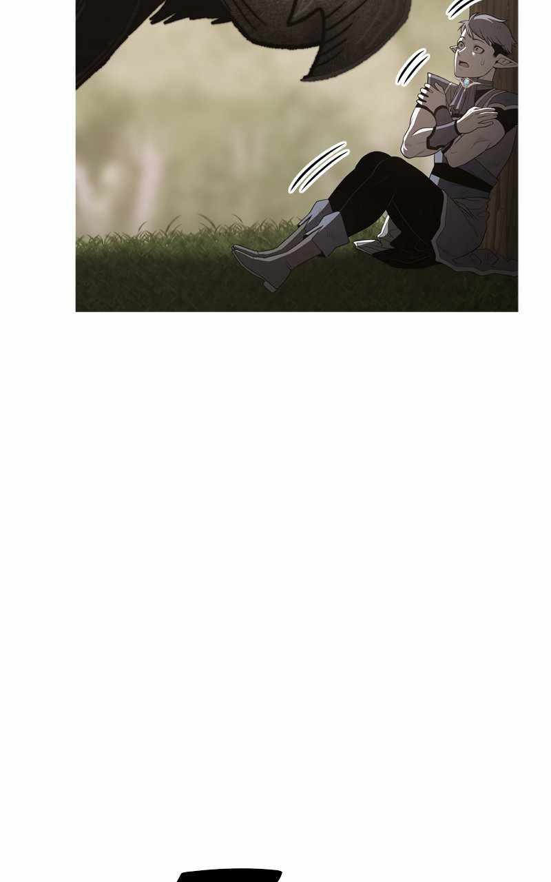 Page 300 of Chapter 76