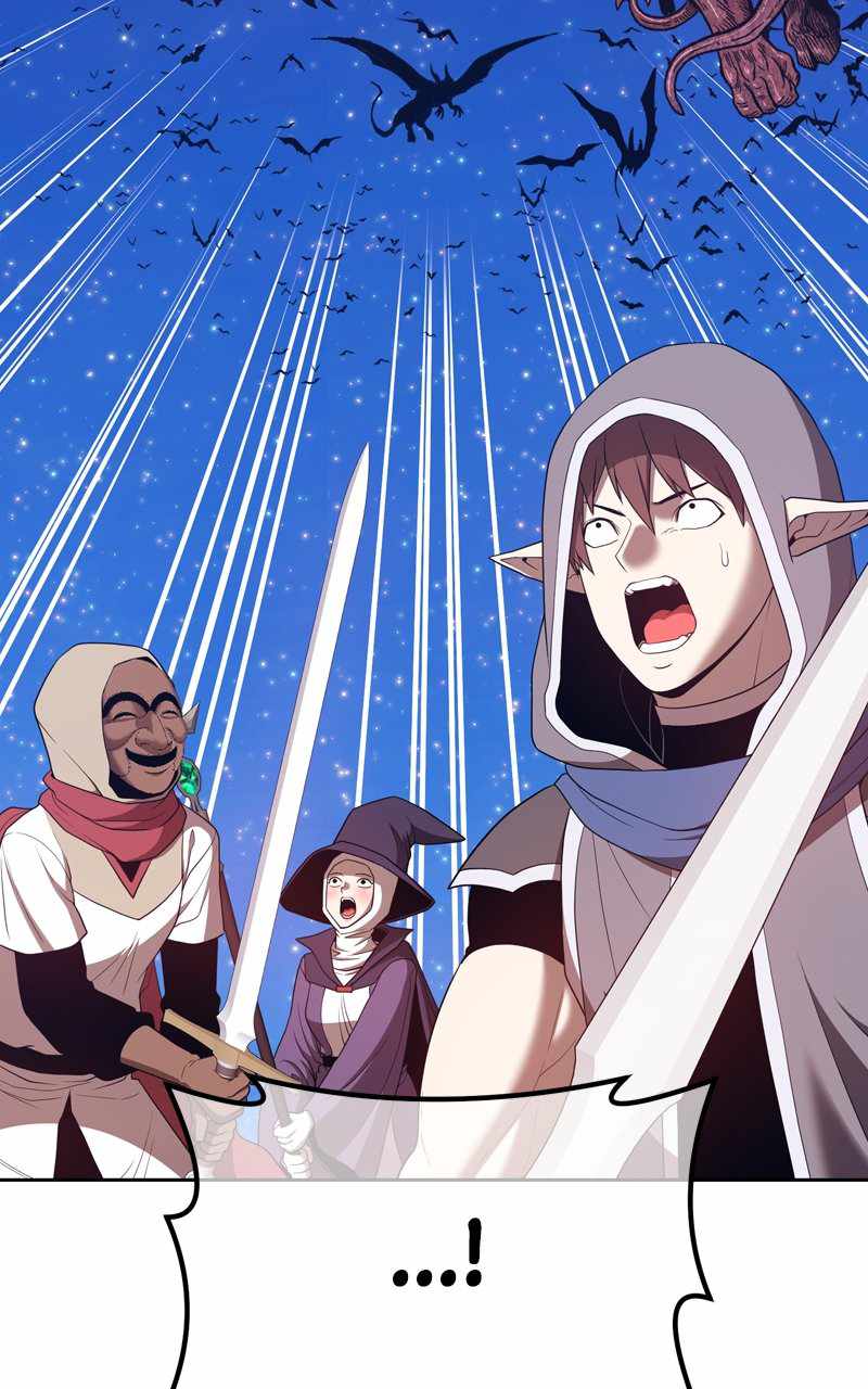 Page 39 of Chapter 76