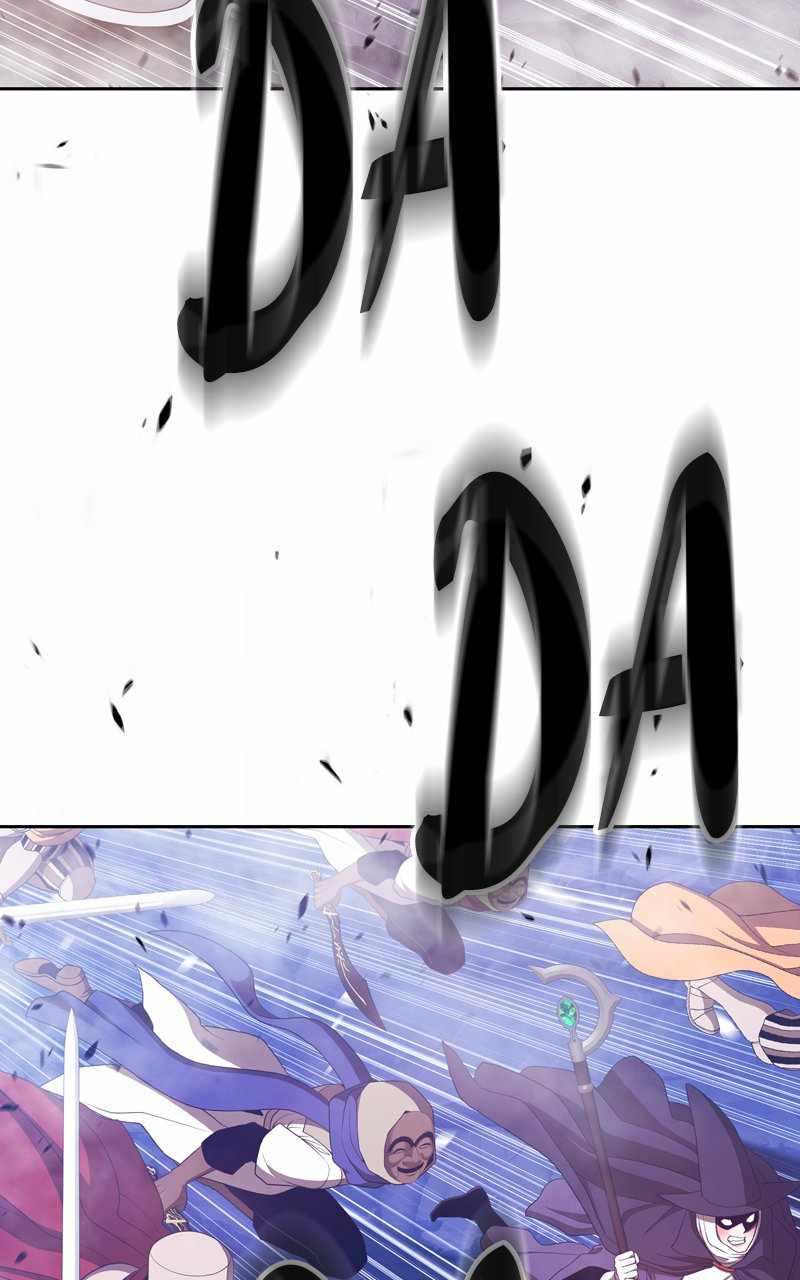 Page 87 of Chapter 76