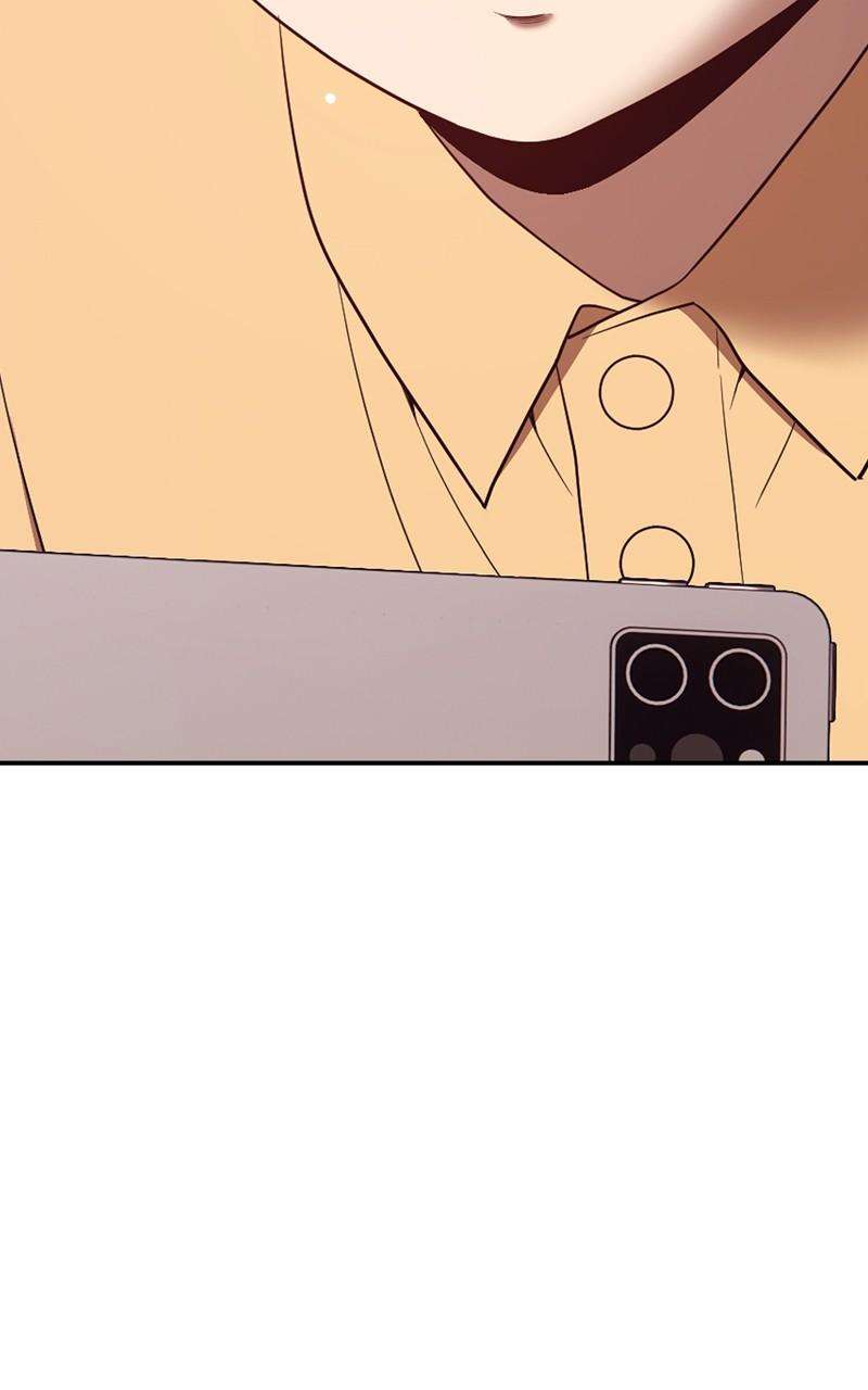Page 22 of Chapter 77