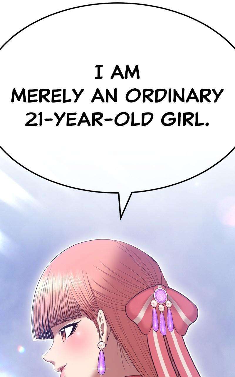 Page 3 of Chapter 78.1