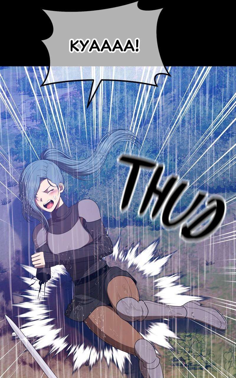 Page 339 of Chapter 78.1