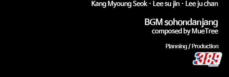 Page 208 of Chapter 78.2