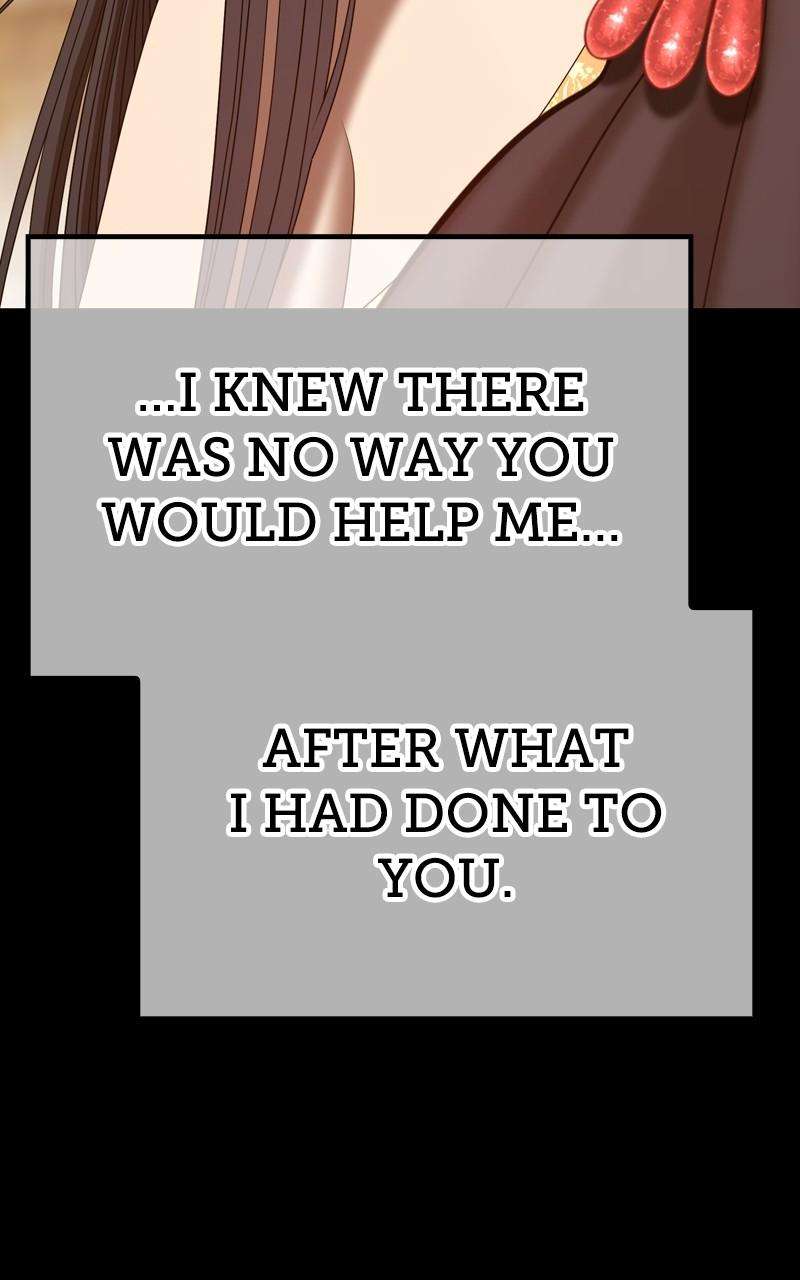 Page 3 of Chapter 79.1