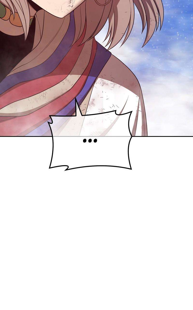 Page 147 of Chapter 79.1