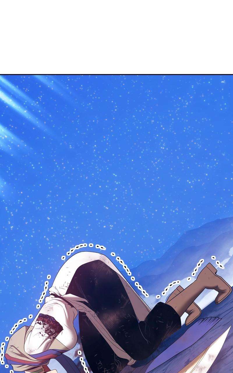 Page 31 of Chapter 79.2