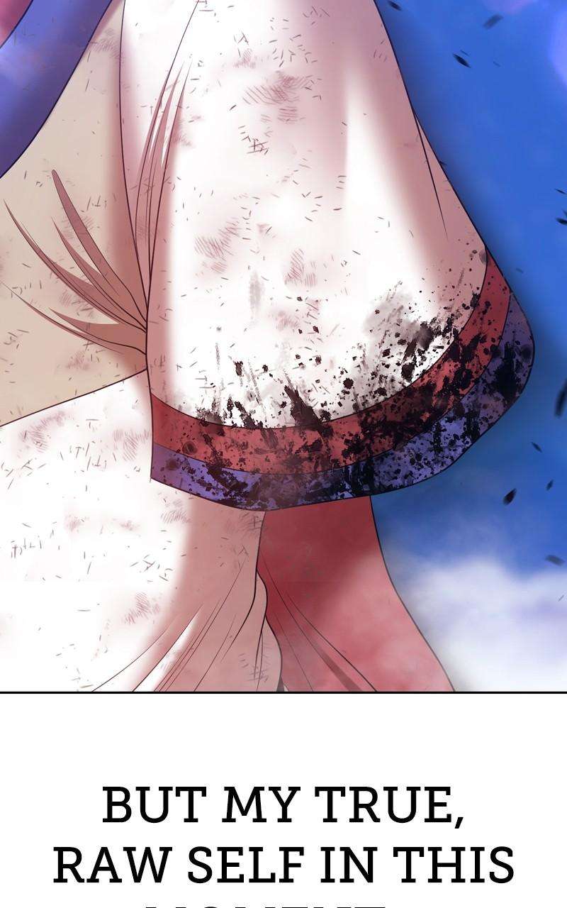 Page 51 of Chapter 79.2