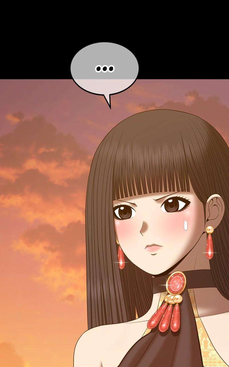 Page 191 of Chapter 79