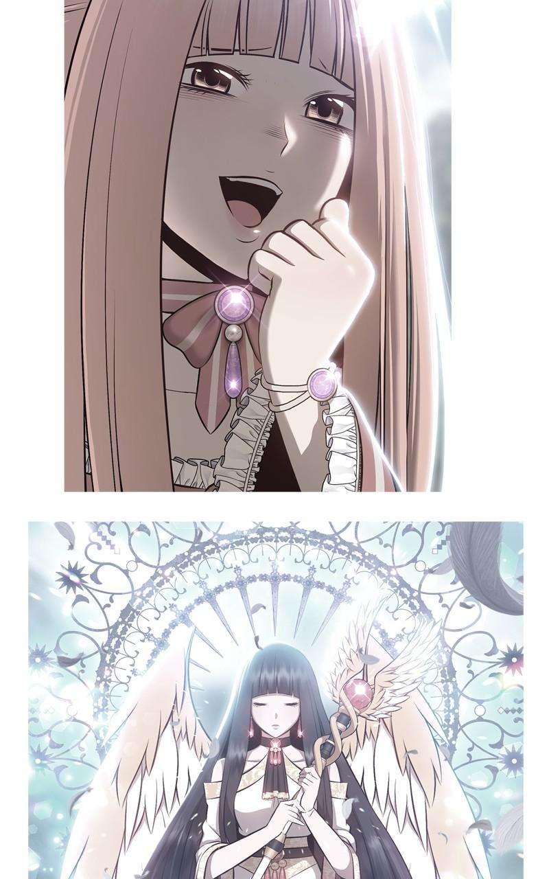 Page 42 of Chapter 79