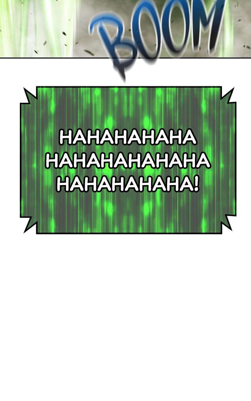 Page 48 of Chapter 80.1