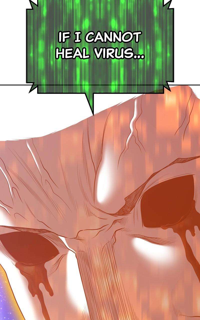 Page 75 of Chapter 81.2