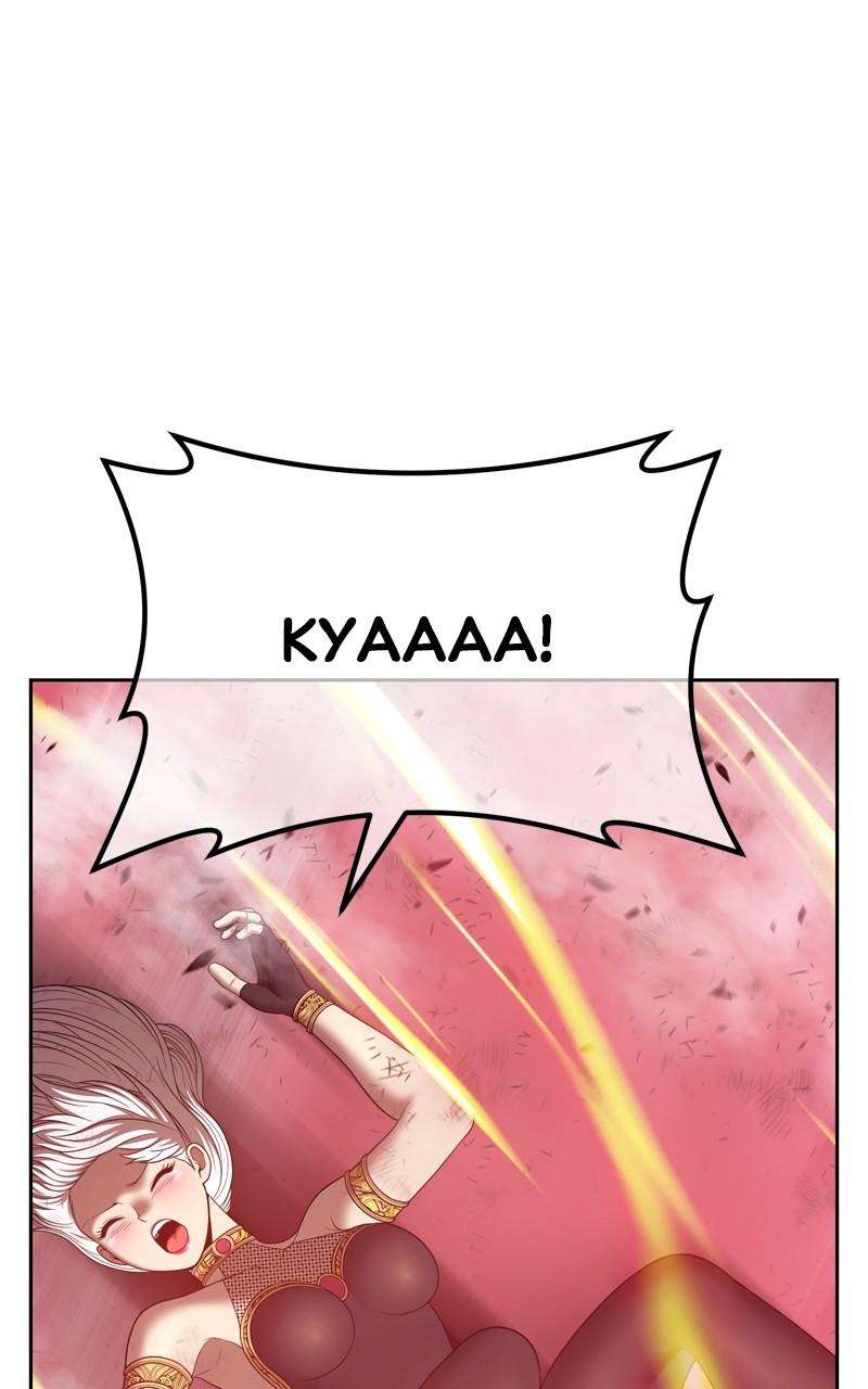 Page 35 of Chapter 81.1