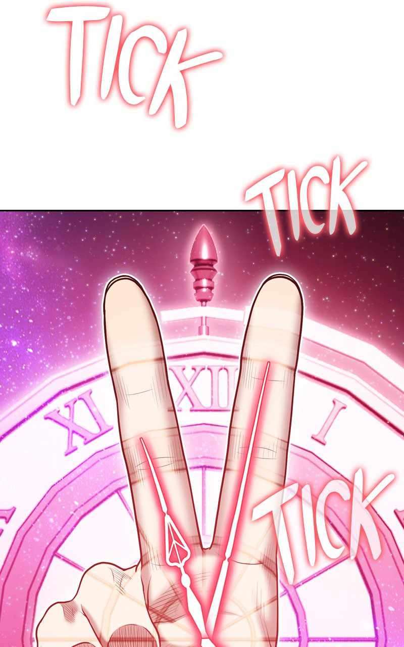 Page 11 of Chapter 82