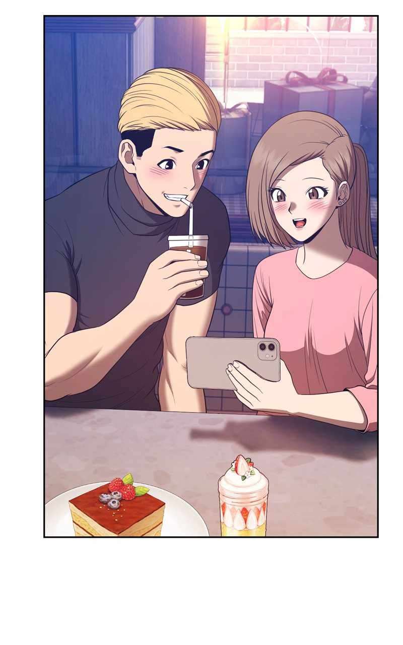 Page 117 of Chapter 82