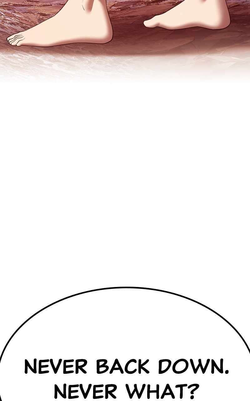 Page 57 of Chapter 82