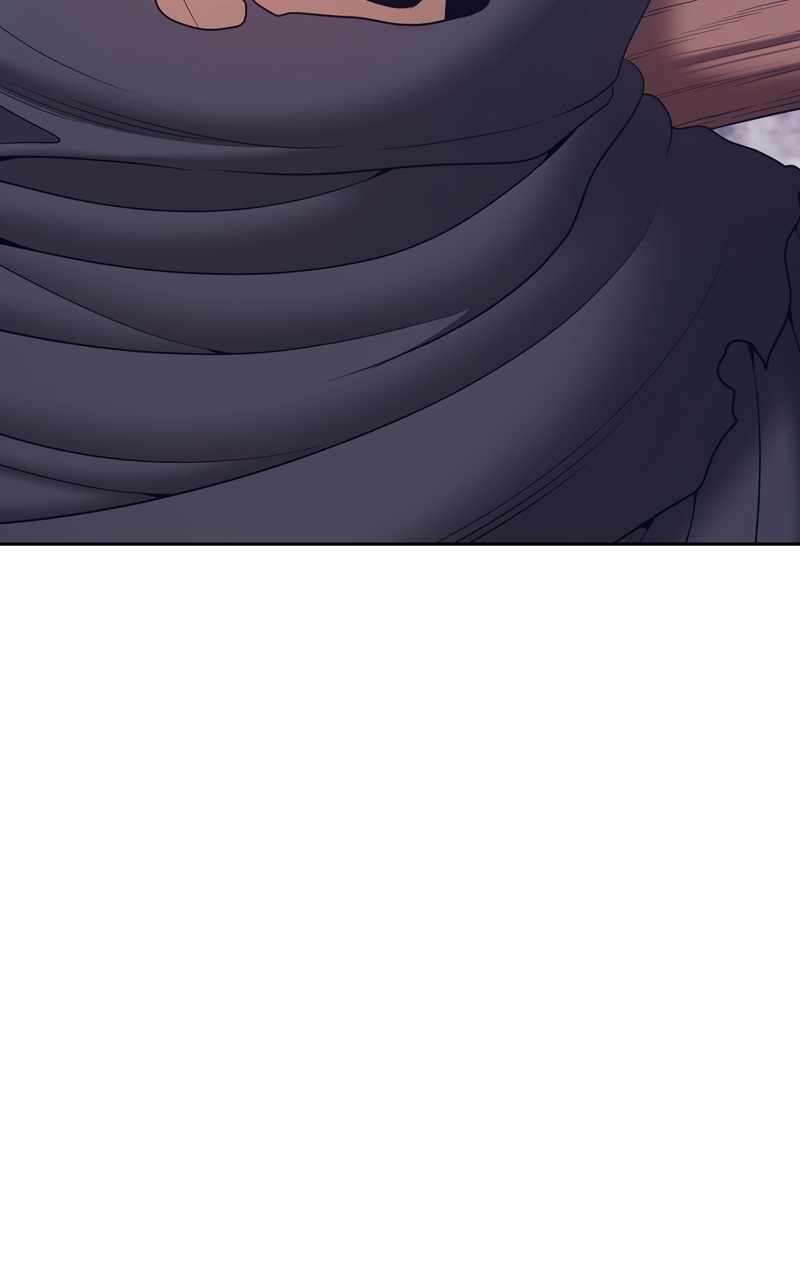 Page 110 of Chapter 82.2