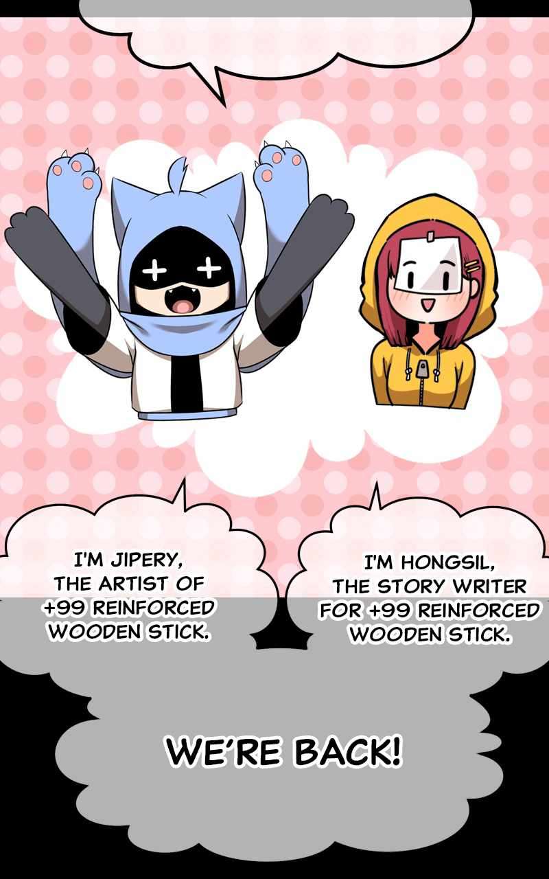 Page 227 of Chapter 82.2