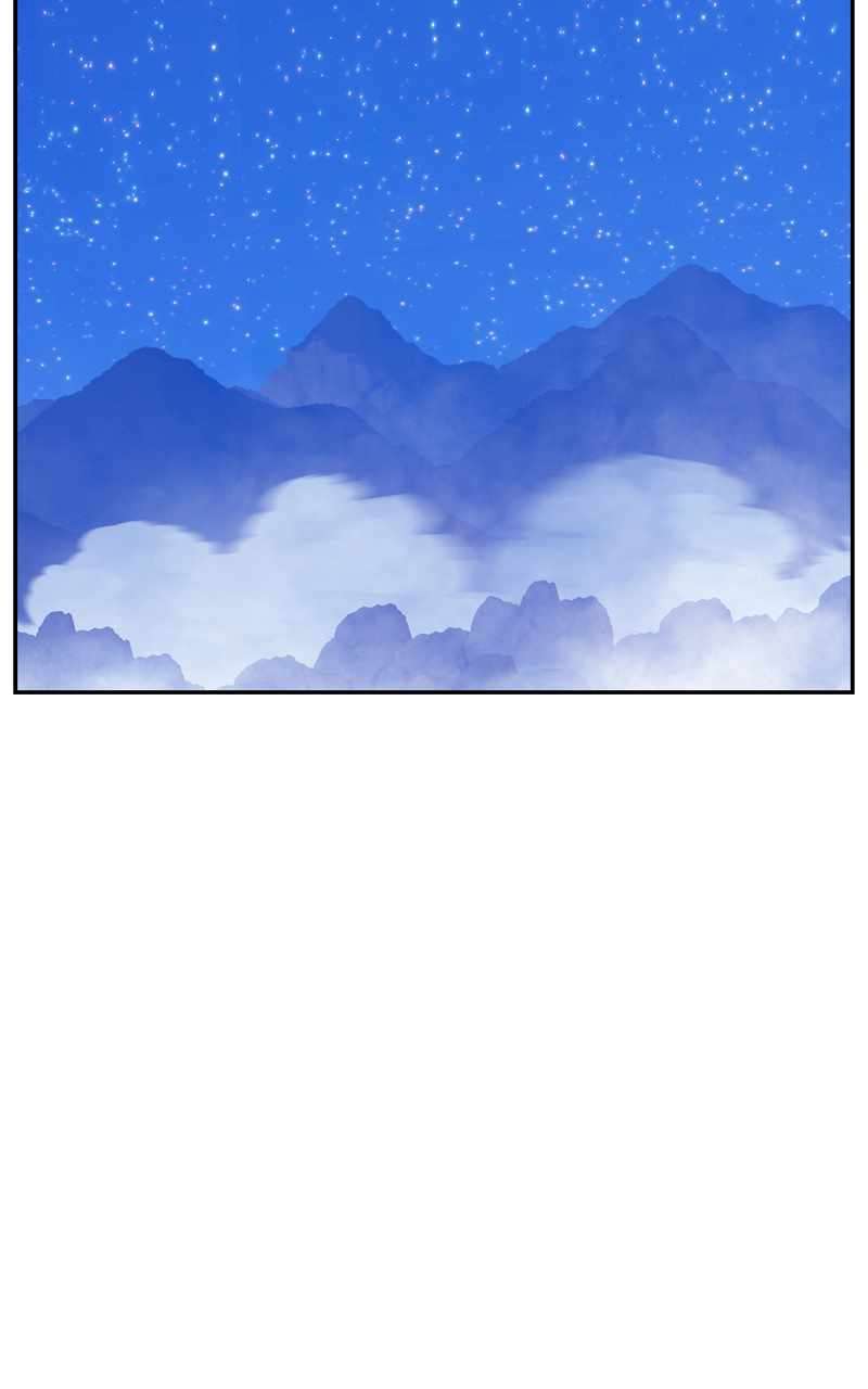 Page 79 of Chapter 82.2