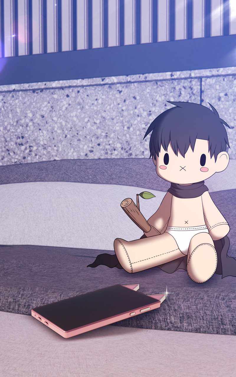 Page 13 of Chapter 83
