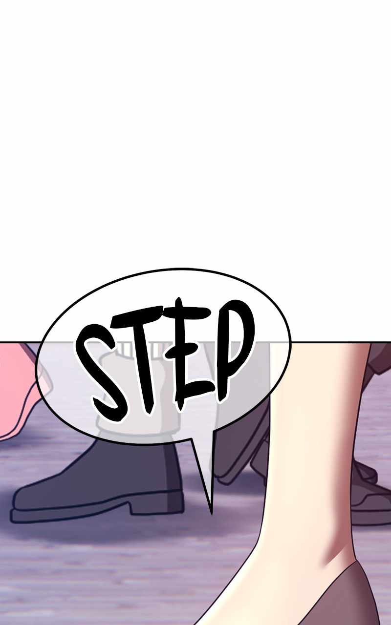 Page 12 of Chapter 83.2