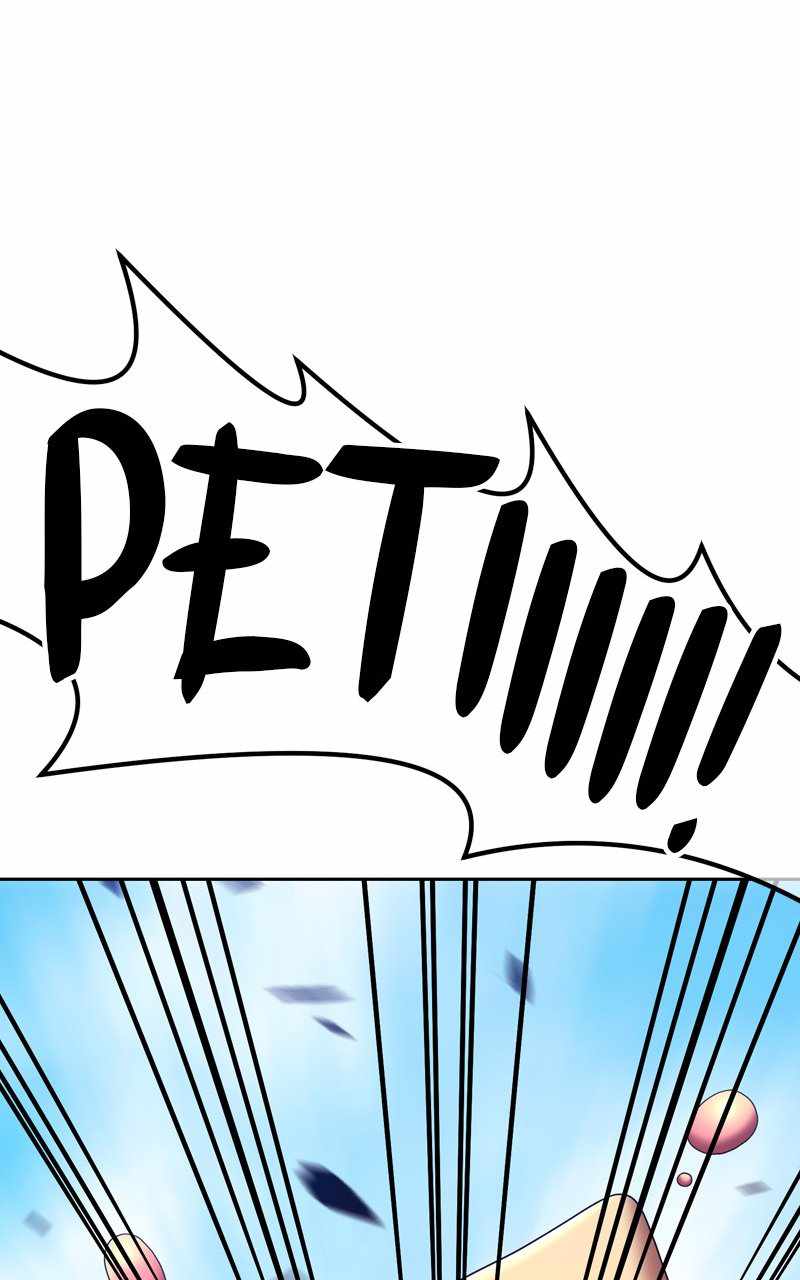 Page 37 of Chapter 83.2