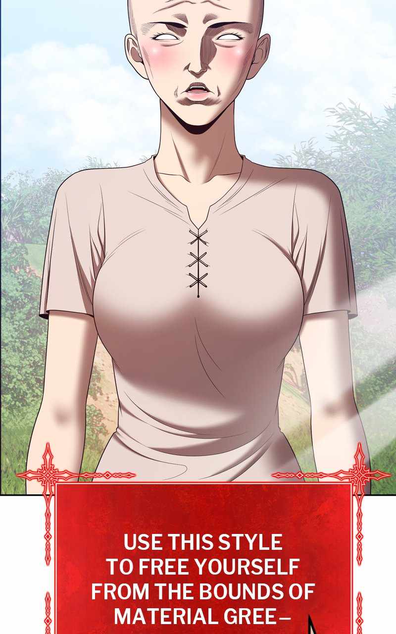 Page 147 of Chapter 83.1