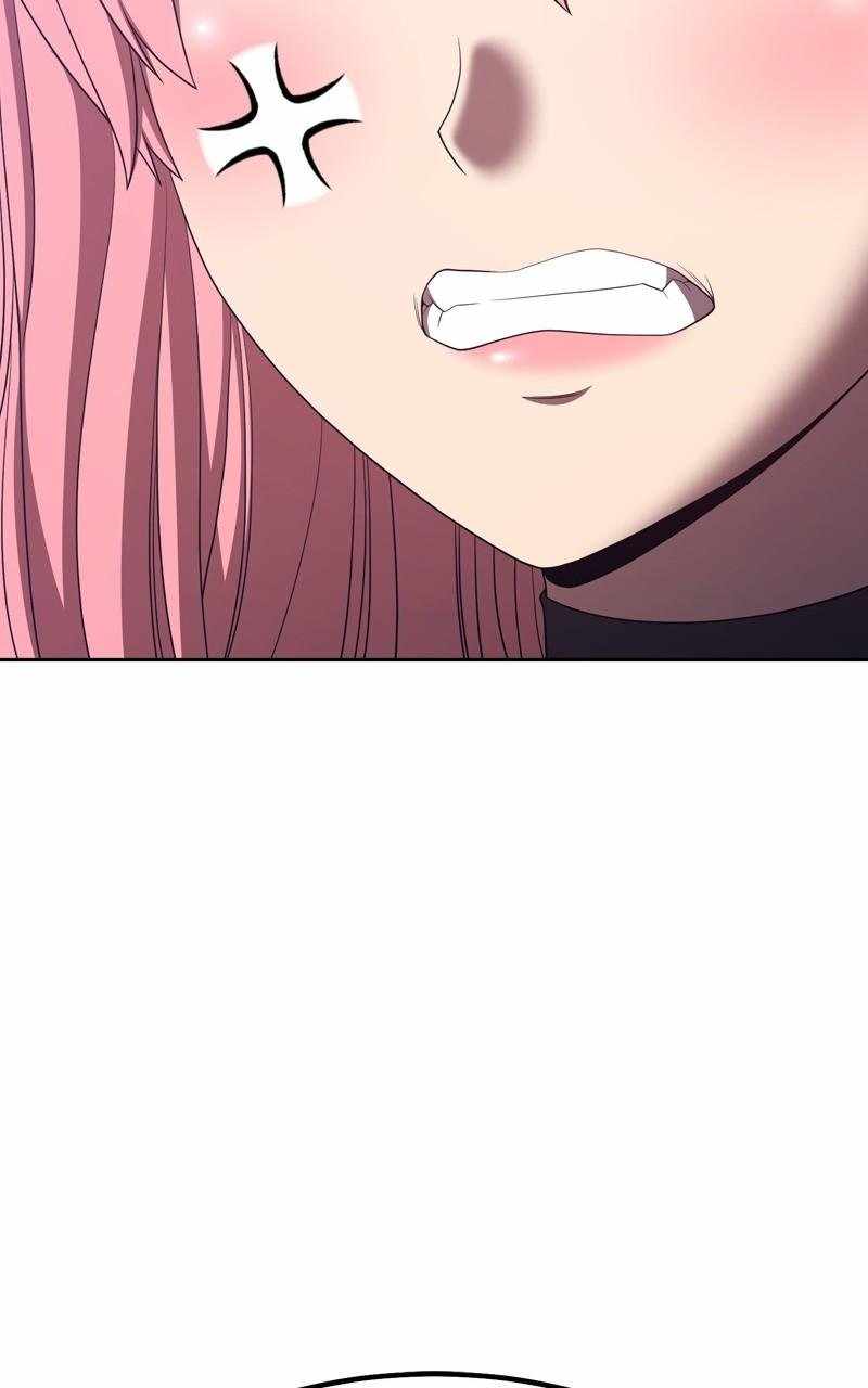 Page 105 of Chapter 84