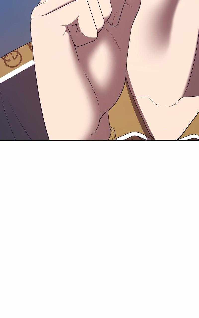 Page 118 of Chapter 84
