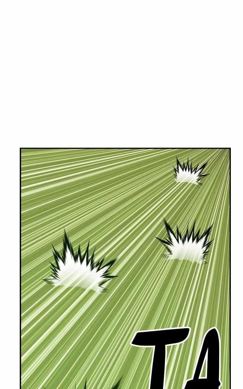 Page 126 of Chapter 84