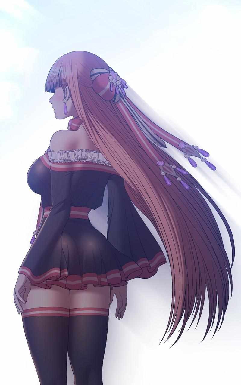 Page 14 of Chapter 84