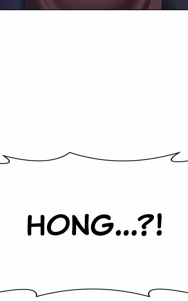 Page 27 of Chapter 84
