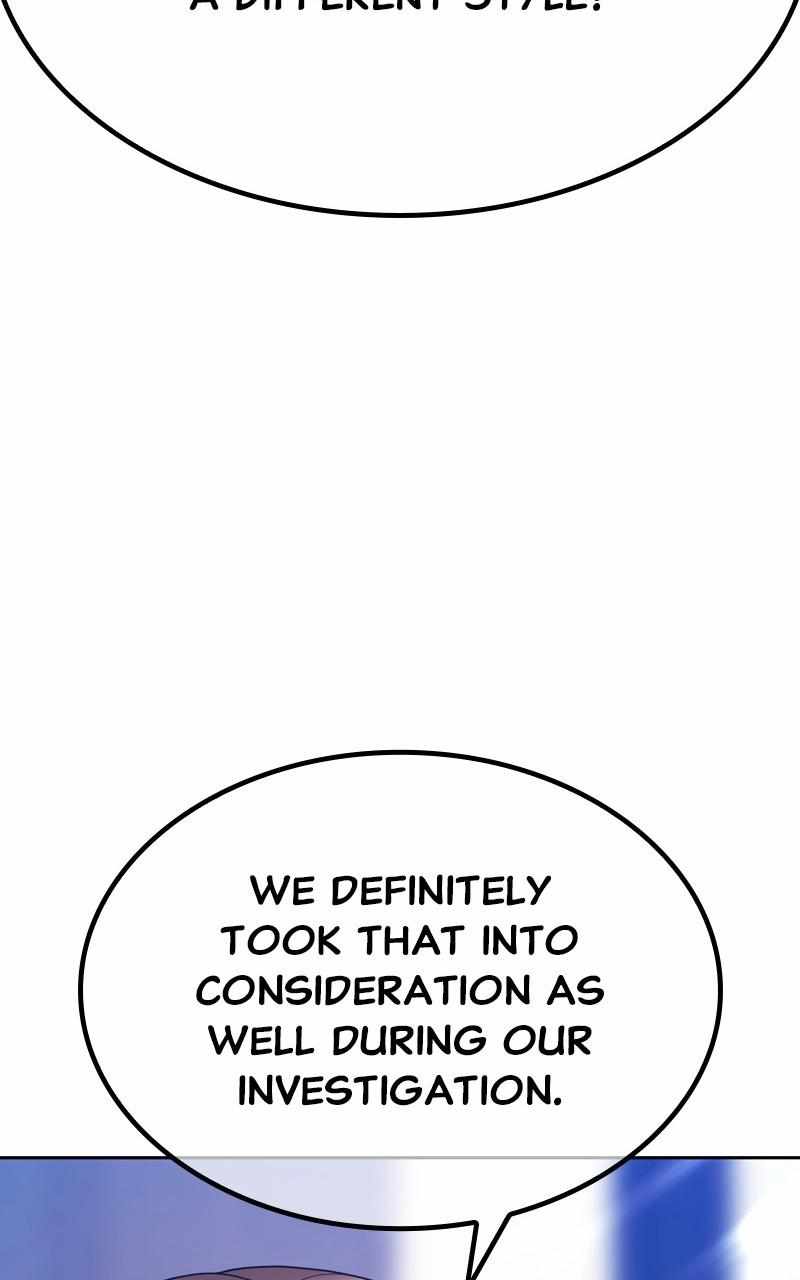Page 81 of Chapter 84