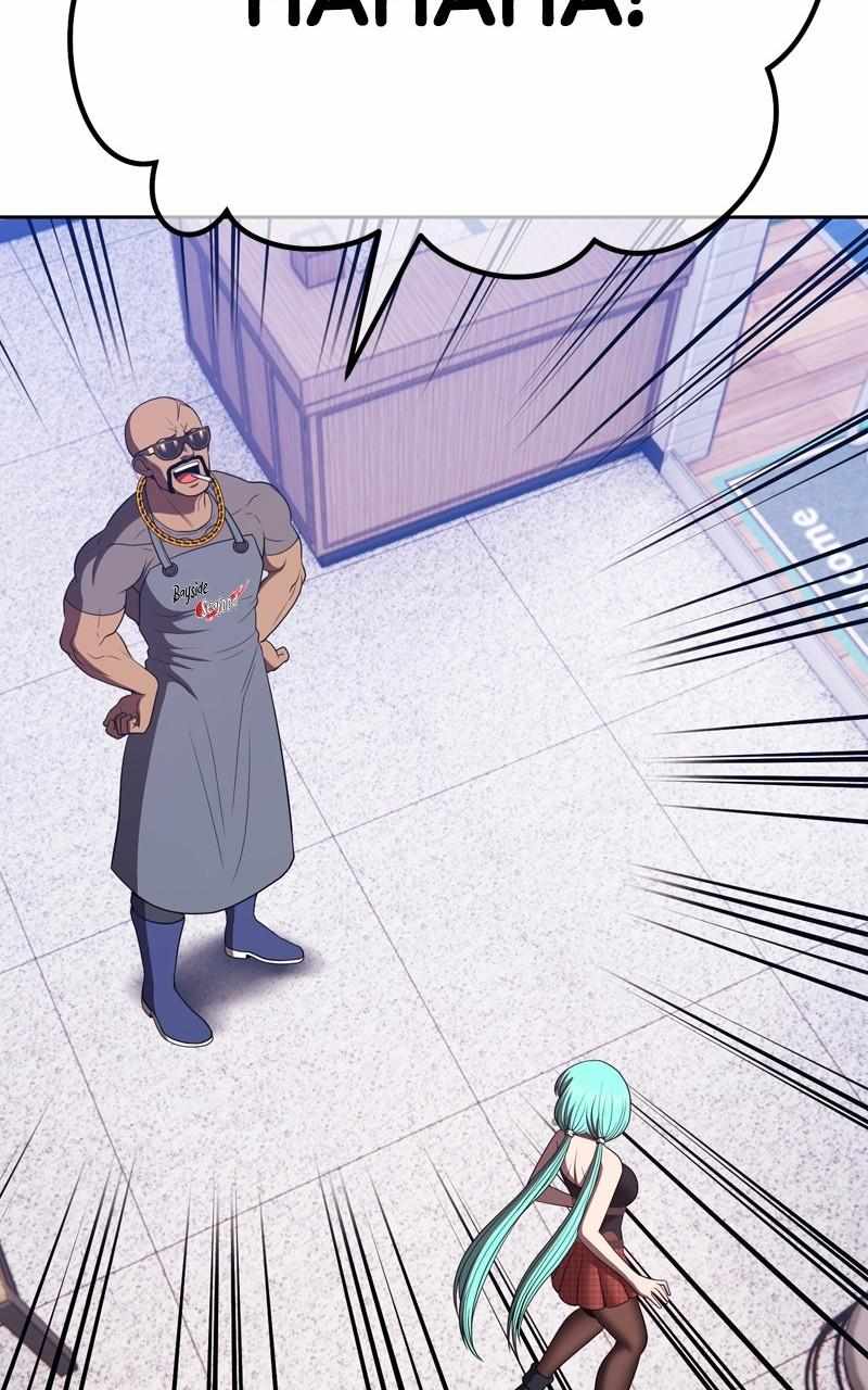 Page 7 of Chapter 84.2
