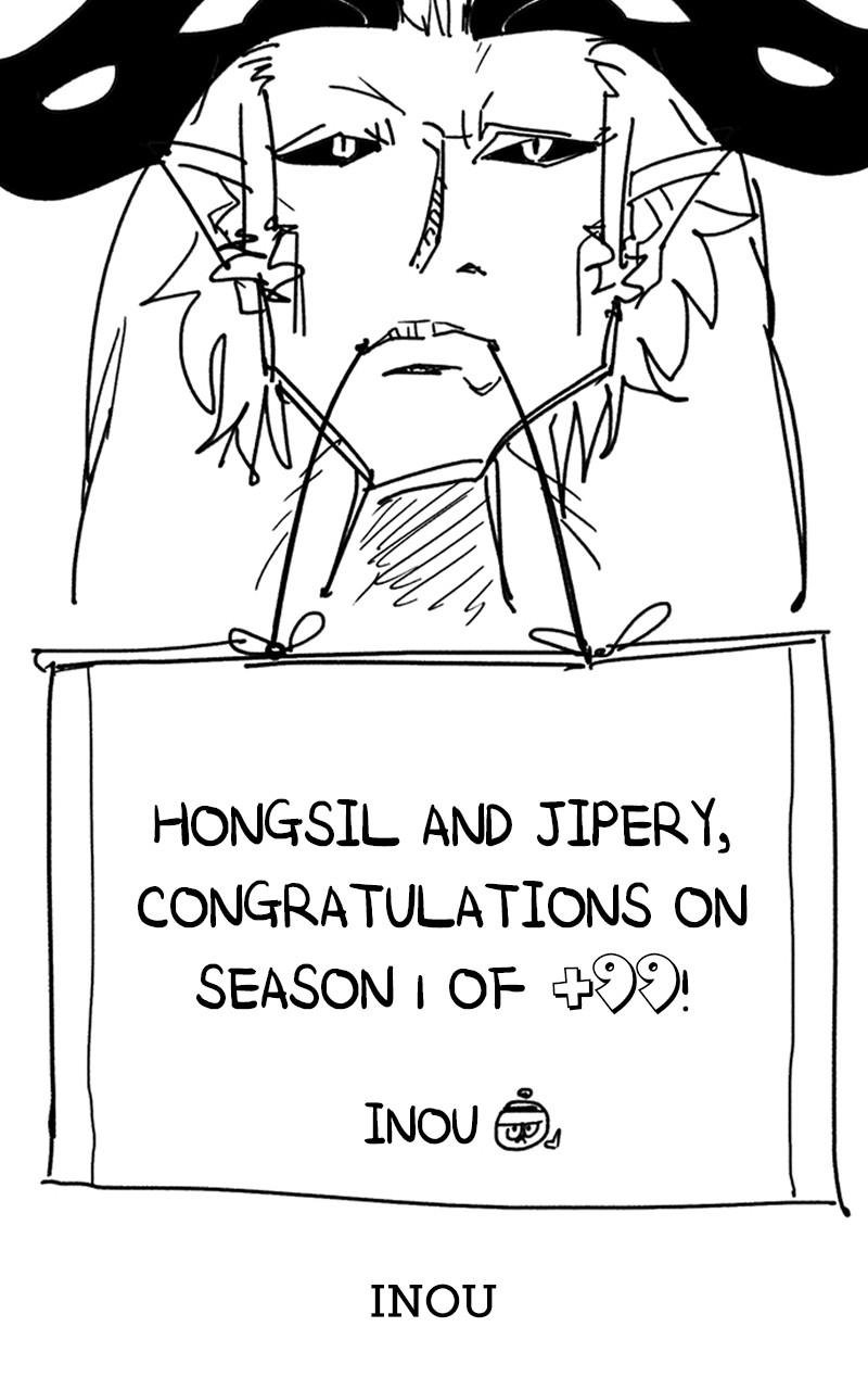 Page 152 of Chapter 85.6