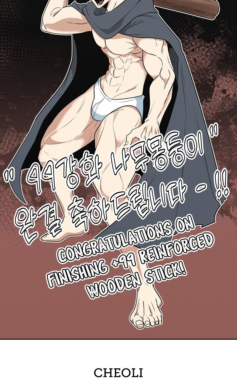 Page 163 of Chapter 85.6
