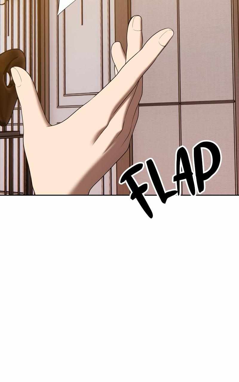 Page 10 of Chapter 85