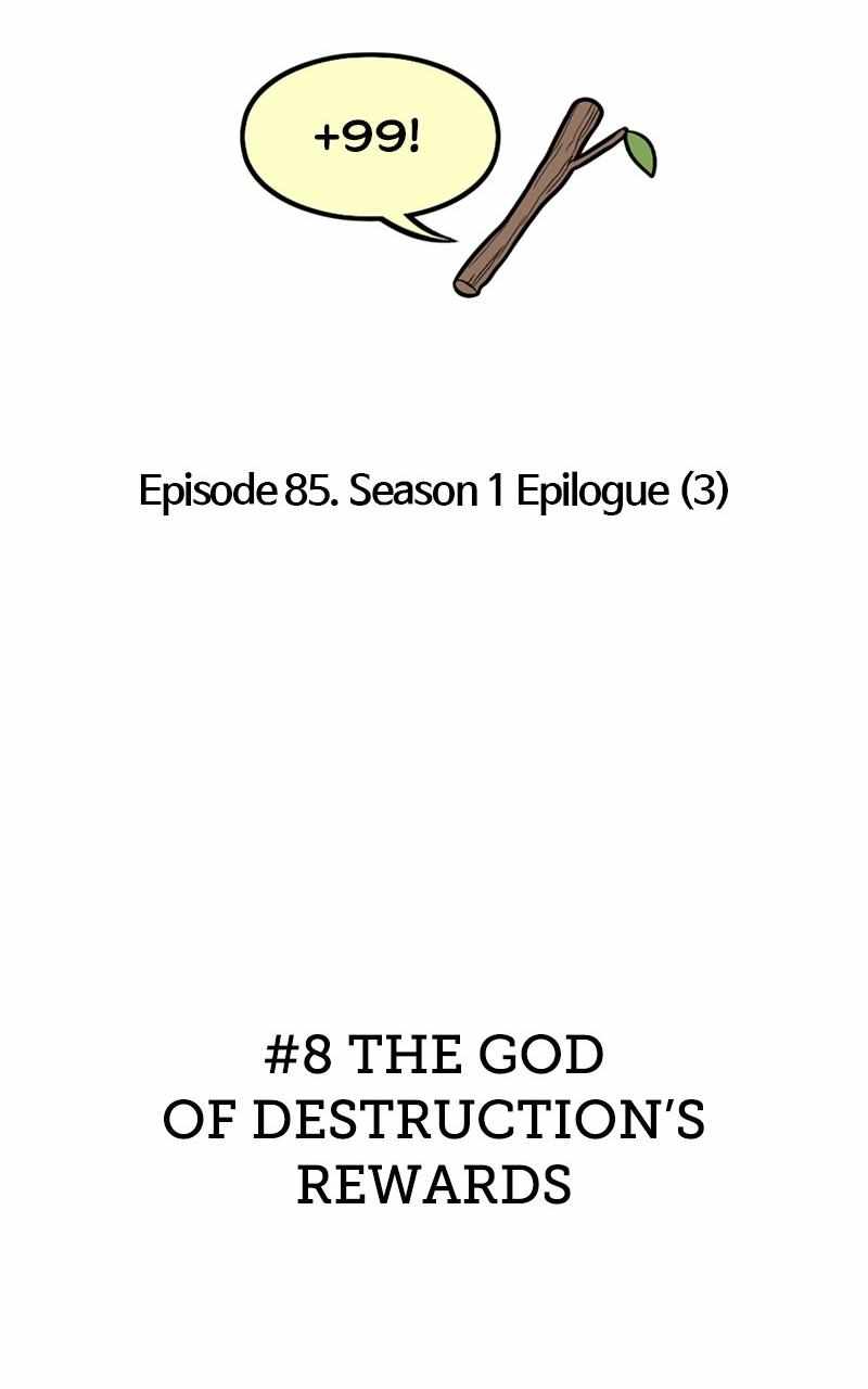 Page 24 of Chapter 85