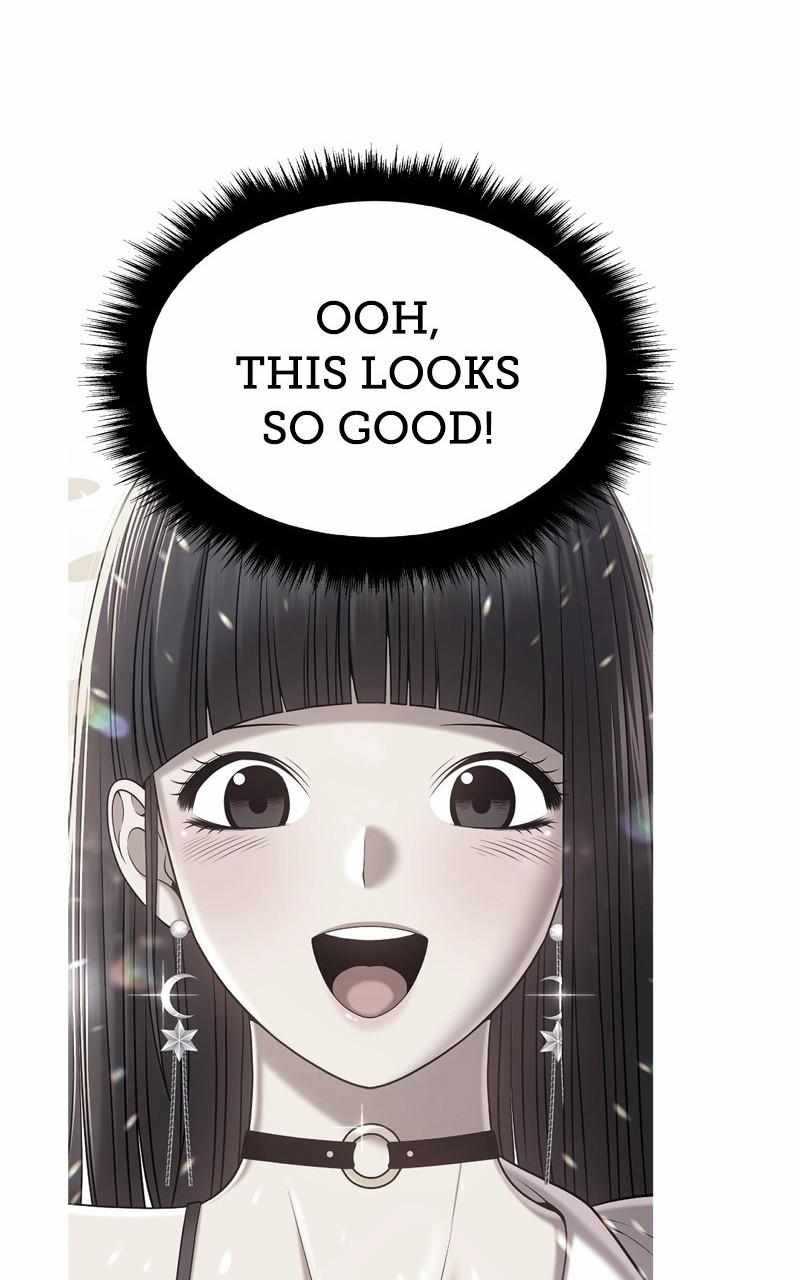 Page 31 of Chapter 85