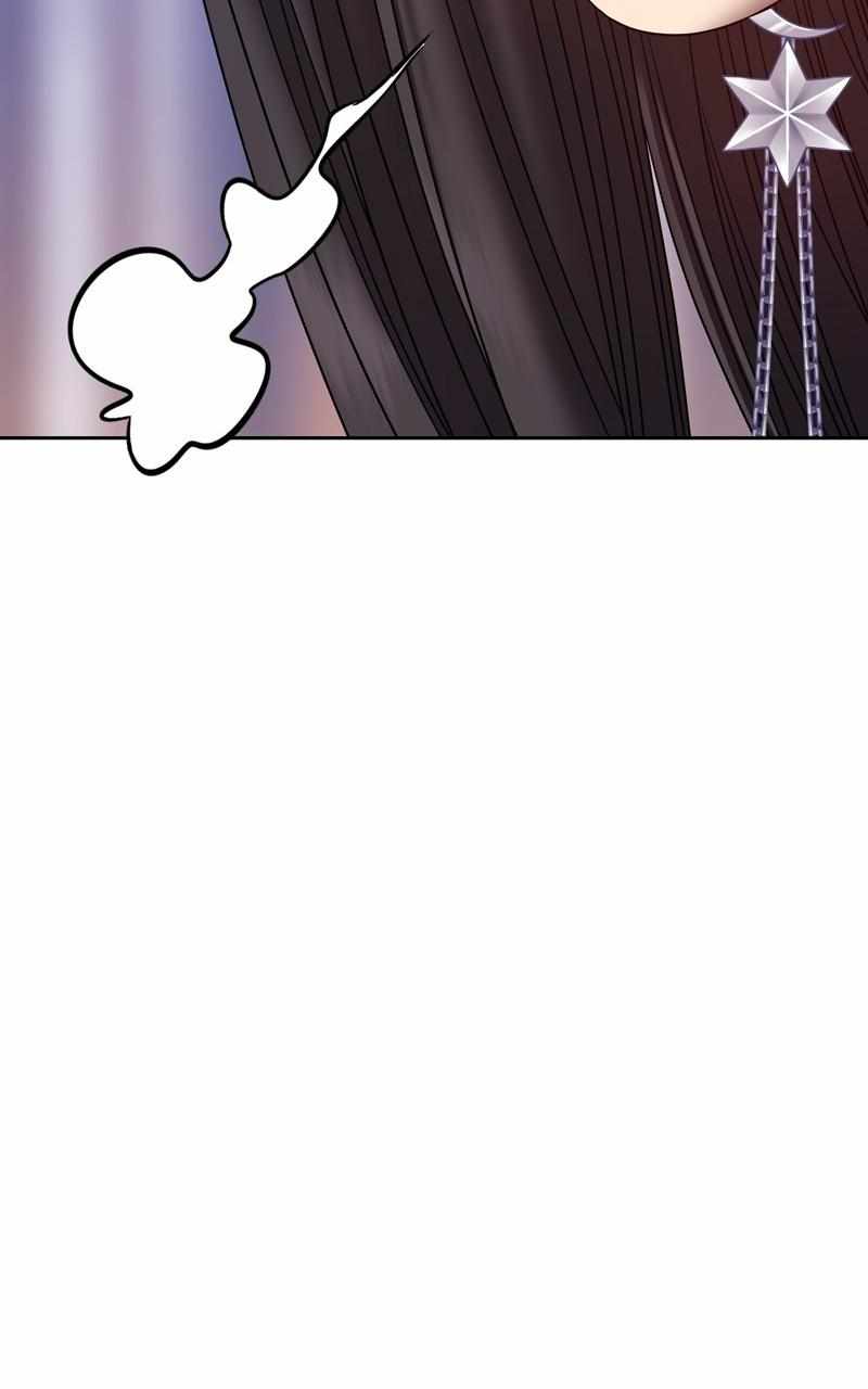 Page 76 of Chapter 85